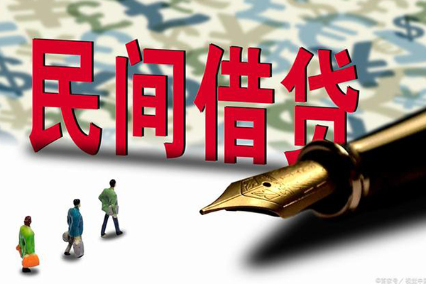 东莞空借身份证抵押贷款-东莞空借借款短借-东莞空借身份证小额贷款