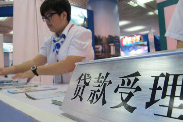 东莞空借私人放款联系方式-东莞空借个人24小时借钱-东莞空借哪里可以小额贷款