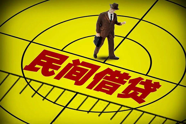 东莞空借私人空放二次私借-东莞空借小额空放-东莞空借个人借贷