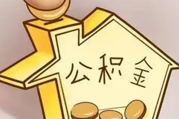 东莞空借空放贷款-东莞空借私人装修贷款-东莞空借全天候办理借款