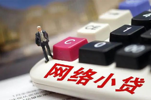东莞空借空放