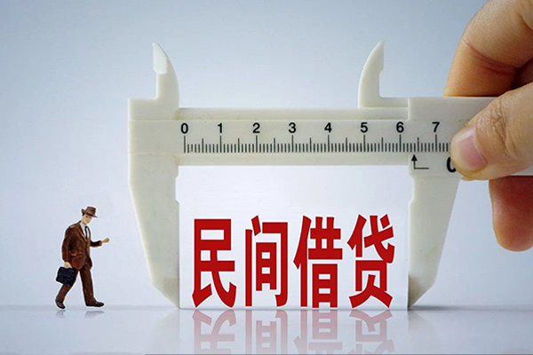 东莞空借私人小额贷款-东莞空借身份证小额贷款-东莞空借私人空放二次私借