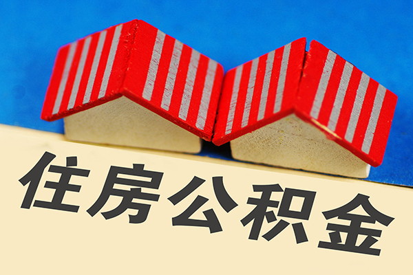 东莞空借私人借贷好吗-东莞空借民间借贷无抵押-东莞空借正规个人借贷