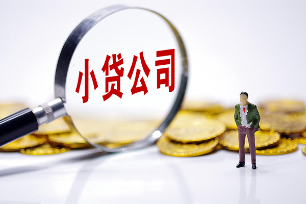 东莞空借急需借钱可以找我-东莞空借贷款银行-东莞空借靠谱私人借钱