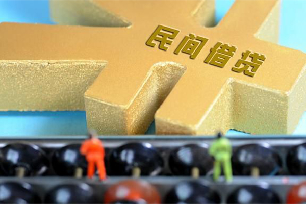 东莞空借私人24小时借钱-东莞空借贷私借-东莞空借个人借钱长期