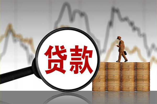 东莞空借小额贷款电话-东莞空借私借-东莞空借短借急用钱