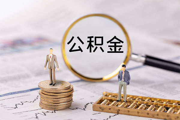 东莞空借个人身份证借私借-东莞空借本地身份证贷款-东莞空借空放贷款当天下款