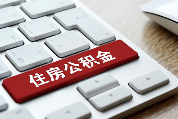 东莞空借急需借钱可以找我-东莞空借私人装修贷款-东莞空借民间借贷