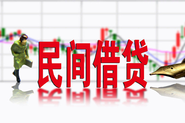 东莞空借社保信用贷款