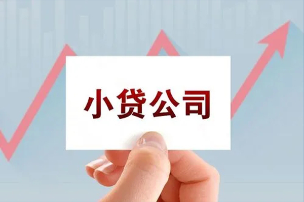东莞空借短借当天借钱-东莞空借哪里有民间借贷-东莞空借借款短借