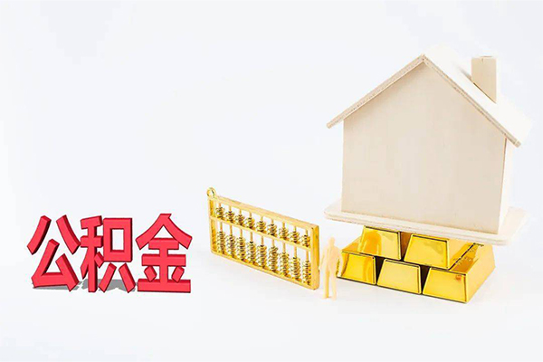 东莞空借私人私人借贷
