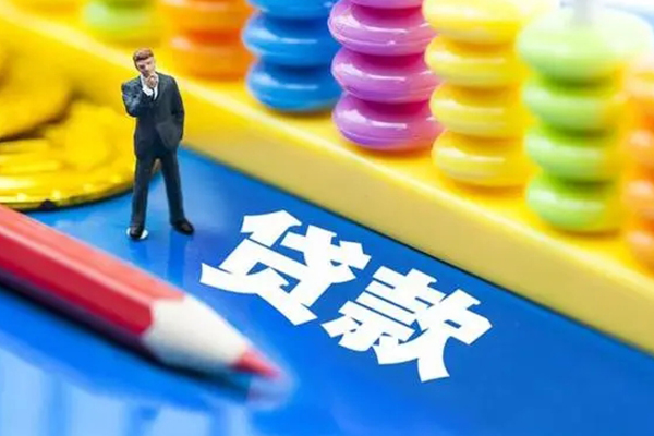 东莞空借民间无抵押借钱