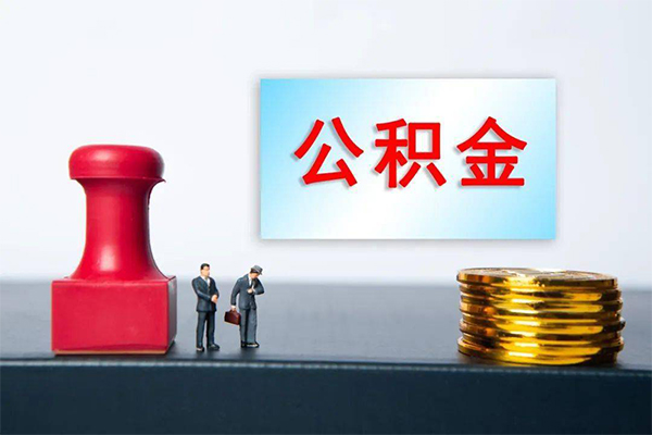 东莞空借正规私人借贷-东莞空借私人空放借钱-东莞空借民间无抵押借钱
