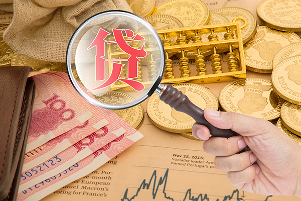东莞空借个人正规借贷