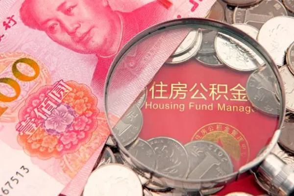 东莞空借个人小额贷款