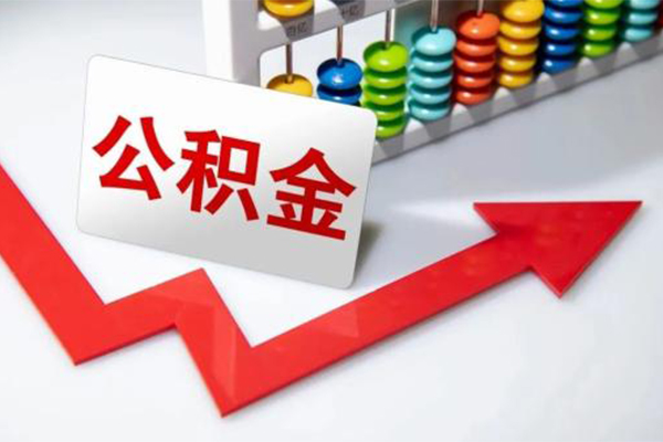 东莞空借小额信用贷款-东莞空借借钱急用钱-东莞空借借钱当天放款