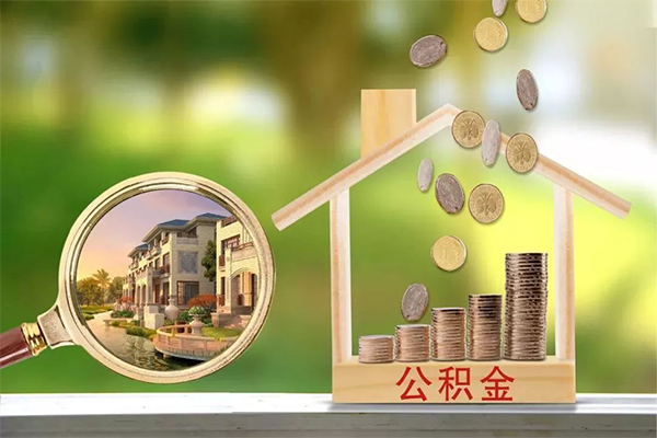 东莞空借身份证线下贷款