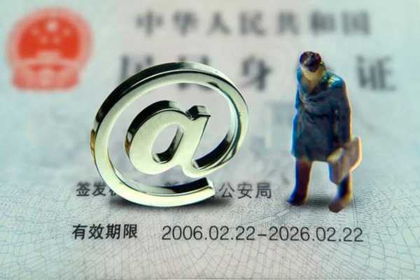 东莞空借正规个人借贷-东莞空借哪有私人借贷-东莞空借全天候办理借款