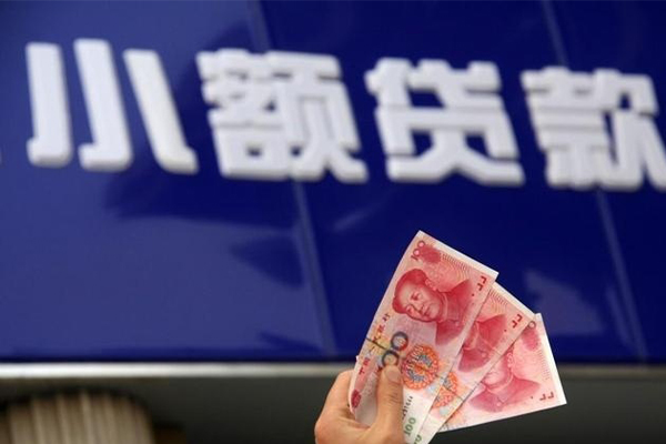 东莞空借私人正规借贷-东莞空借无抵押信用贷款-东莞空借私借空放不考察
