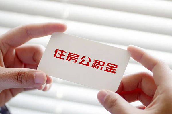 东莞空借线下贷款-东莞空借个人信用贷款-东莞空借小额贷款官网