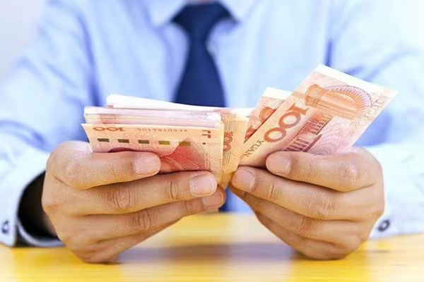 公积金贷款额度解析与申请指南