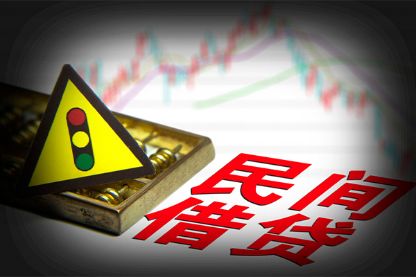 东莞空借贷款信用贷款-东莞空借贷款包过当天放款-东莞空借信用贷款网