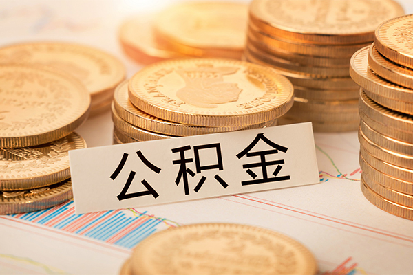 东莞空借个人短借-东莞空借私借空放短借-东莞空借个人空放联系方式