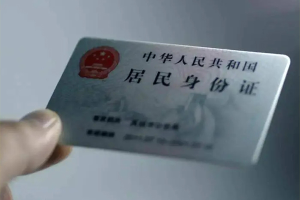 东莞空借贷款个人借贷-东莞空借正规小额贷款-东莞空借贷款包过当天放款