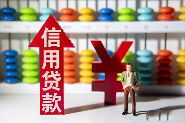 东莞空借贷款网