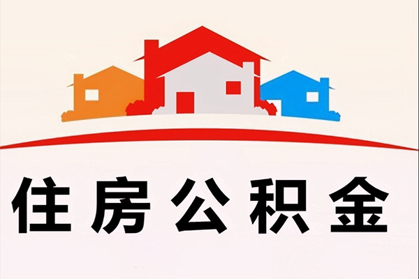 东莞空借小额短借-东莞空借地区身份证贷款-东莞空借私借上门放款