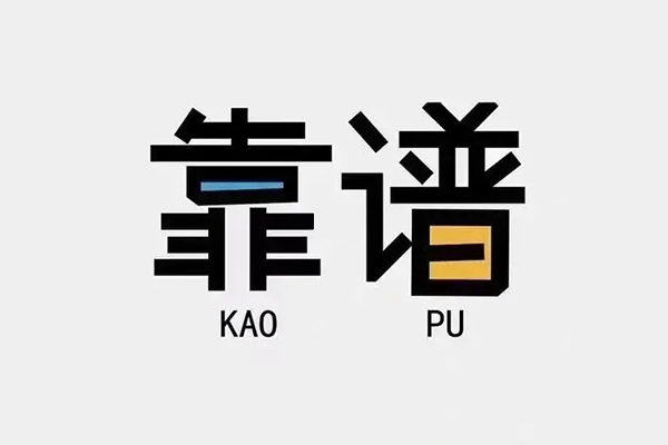 东莞空借贷款公司电话号码-东莞空借借贷-东莞空借借钱找谁