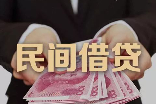 东莞空借身份证贷款-东莞空借个人正规借贷-东莞空借身份证小额贷款