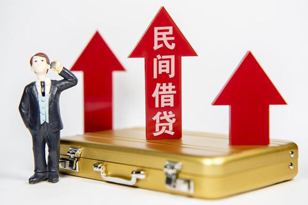 东莞空借身份证借私借-东莞空借小额贷款电话-东莞空借个人身份证贷款