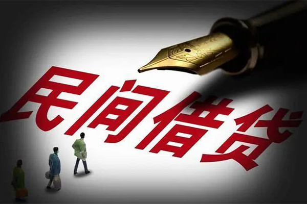 东莞空借民间短期私借借款-东莞空借社保信用贷款-东莞空借私借空放