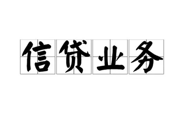 东莞空借短借个人-东莞空借私借空放短借-东莞空借私借贷
