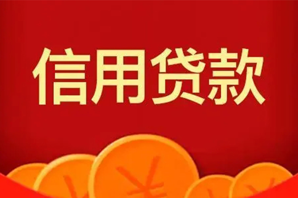 东莞空借地区短借