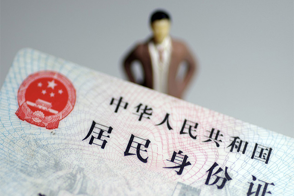 东莞空借民间借贷私人放款