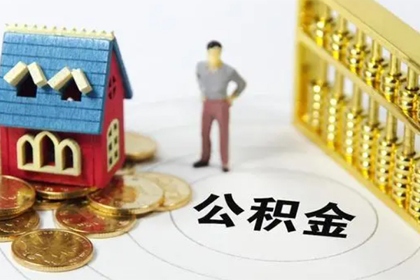 东莞空借贷款私借空放