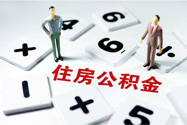 东莞空借民间贷款