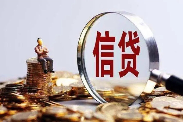 东莞空借快速借钱-东莞空借私人放款联系方式-东莞空借个人放款