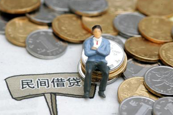 东莞空借私人贷款联系电话
