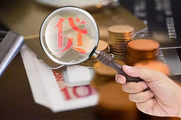 东莞空借无抵押私借空放