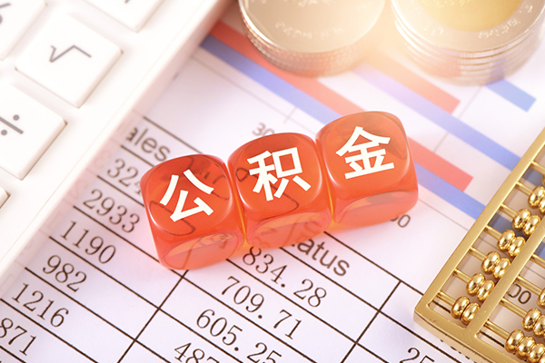 东莞空借借钱上门放款-东莞空借抵押贷款-东莞空借私人消费贷款