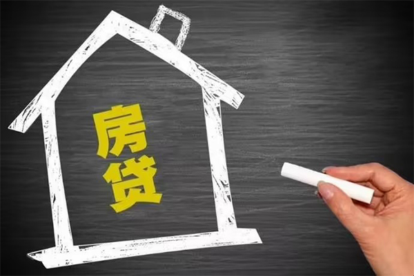 东莞空借押身份证贷款