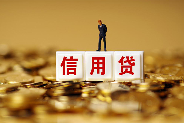 东莞空借小额贷款当天放款-东莞空借民间贷款-东莞空借短借当天借钱