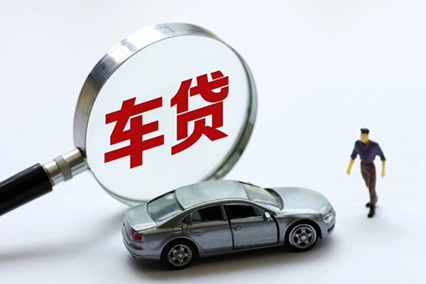 东莞空借身份证贷款在线